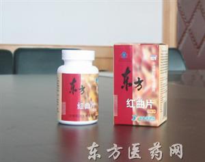 红尘灬有你